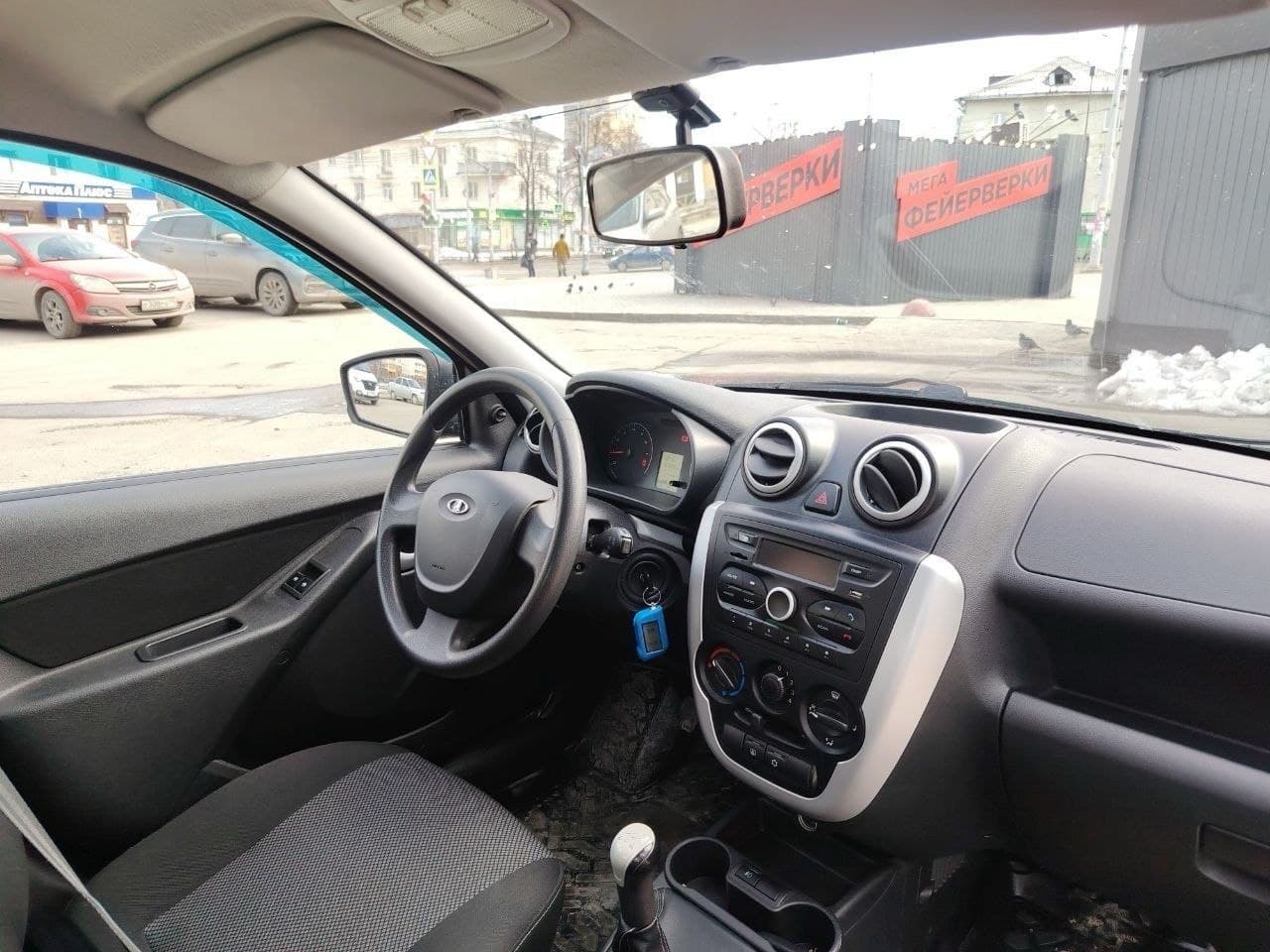 Lada Granta I