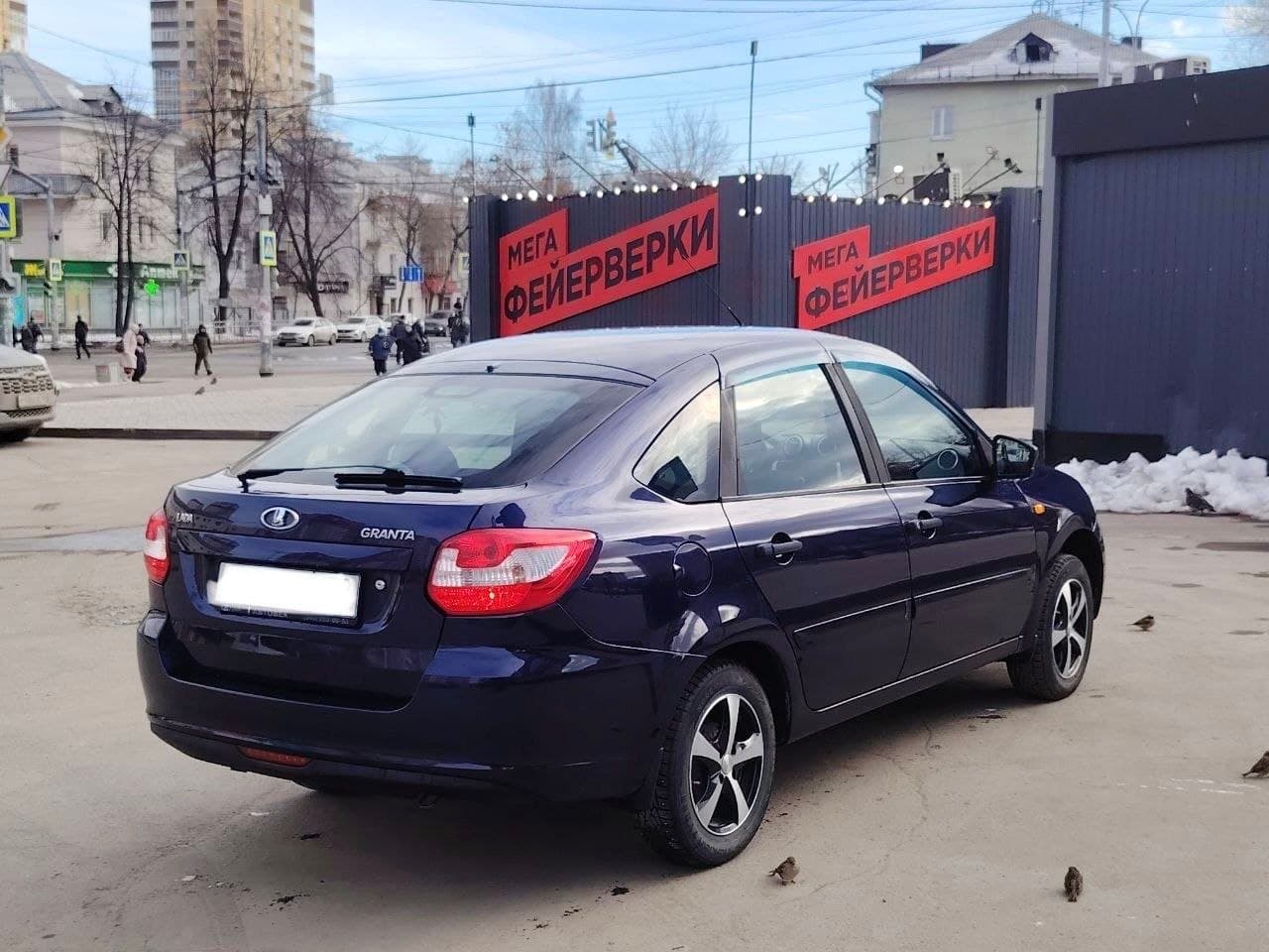 Lada Granta I