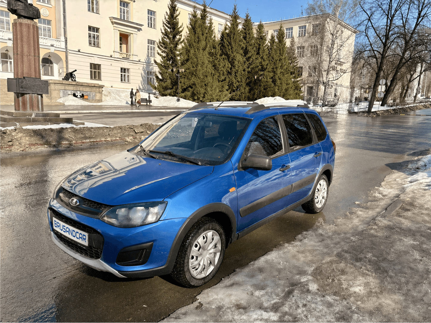 Lada Kalina II