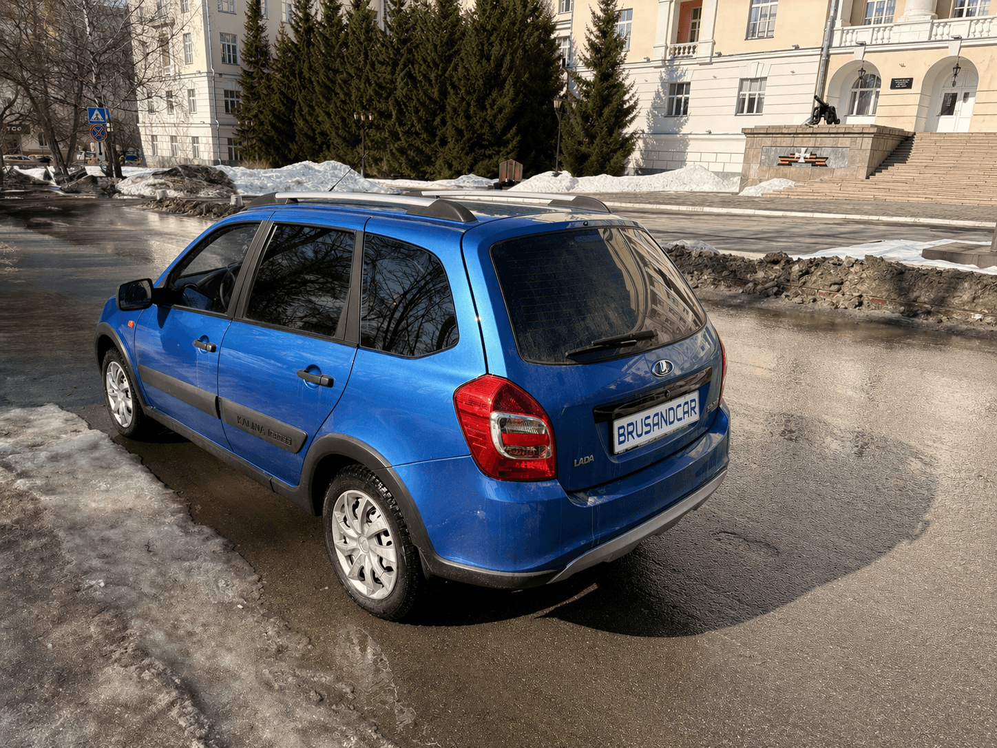 Lada Kalina II